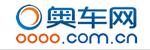 奧車(chē)網(wǎng)