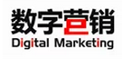 數(shù)字營(yíng)銷(xiāo)