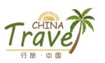 行旅中國(guó)網(wǎng)