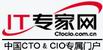 IT專(zhuān)家網(wǎng)