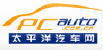 太平洋汽車(chē)網(wǎng)