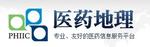 醫(yī)藥地理