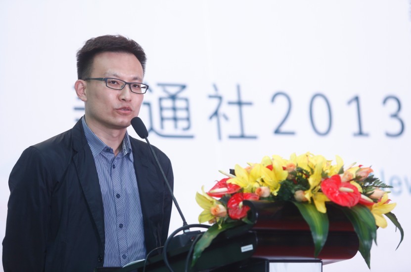 戴爾公關(guān)總監(jiān)高超：傾聽，參與，行動(dòng)，-企業(yè)如何參與社交媒體