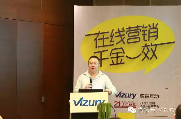 思維的碰撞，千金一效主題沙龍?jiān)诰┱匍_