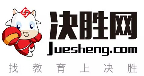決勝網(wǎng)推新LOGO【決勝牛】，將進(jìn)軍動(dòng)漫教育市場(chǎng)