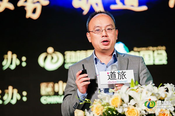 沒有套路，只有干貨！ “取勢(shì) 明道 優(yōu)術(shù)”2016勁旅峰會(huì)圓滿落幕！