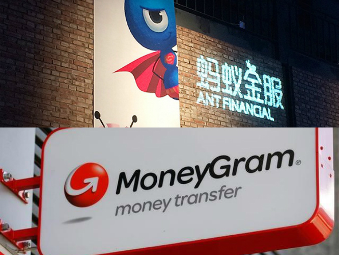 收購(gòu)速匯金被“截胡”？螞蟻金服：爭(zhēng)取今年下半年完成交易｜美通社頭條