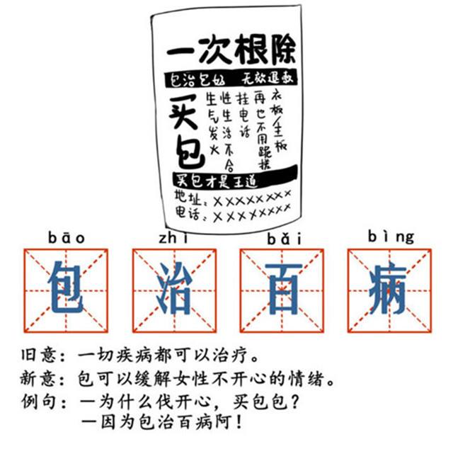 Dior一躍成為中國千禧一代最愛品牌，LV僅排第十｜美通社頭條