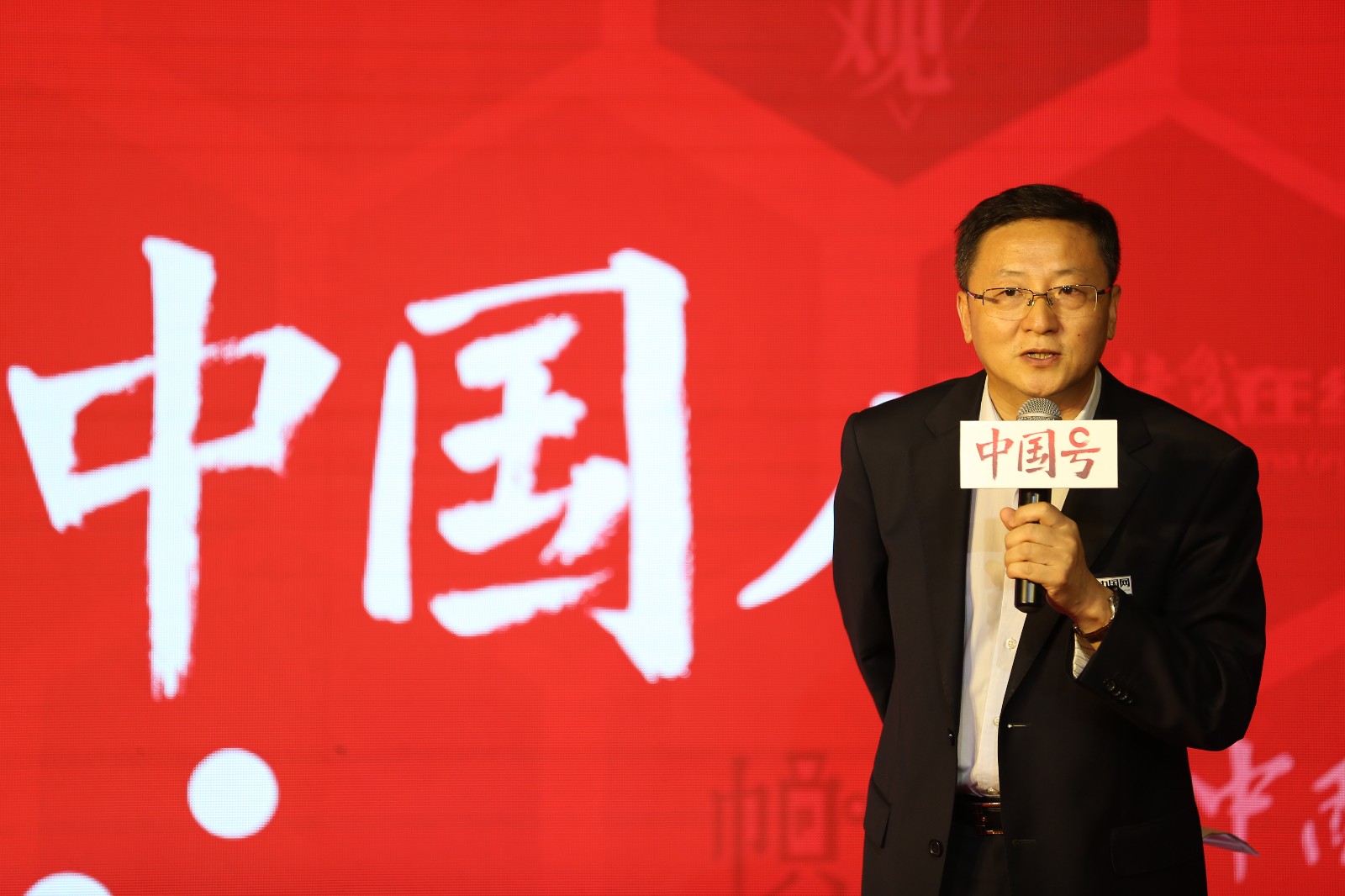 中國網(wǎng)推出全新“中國號”，邀“百舸”捕撈最美中國故事