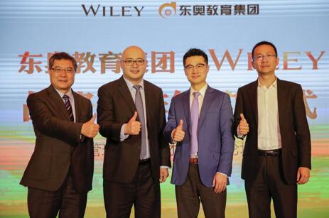 東奧與Wiley戰(zhàn)略合作，迎合管理會計（CMA）人才培養(yǎng)
