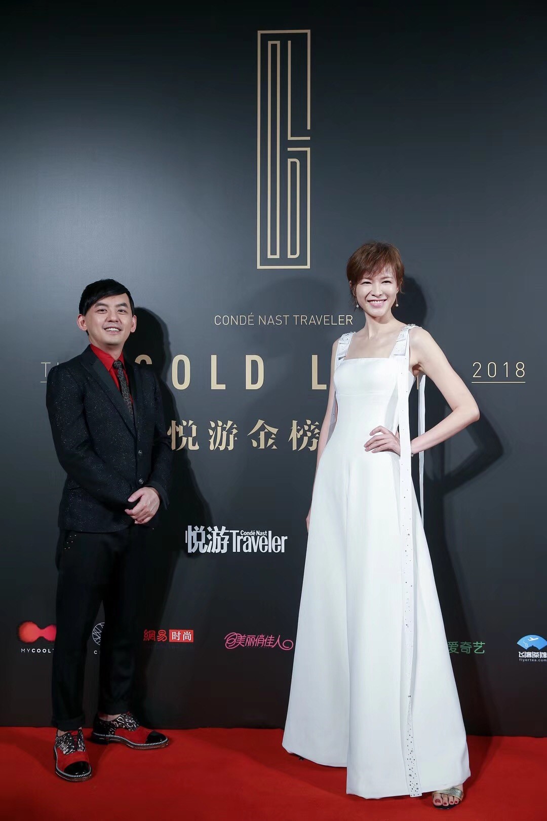 2018悅游金榜盛典主持人：黃子佼、李艾