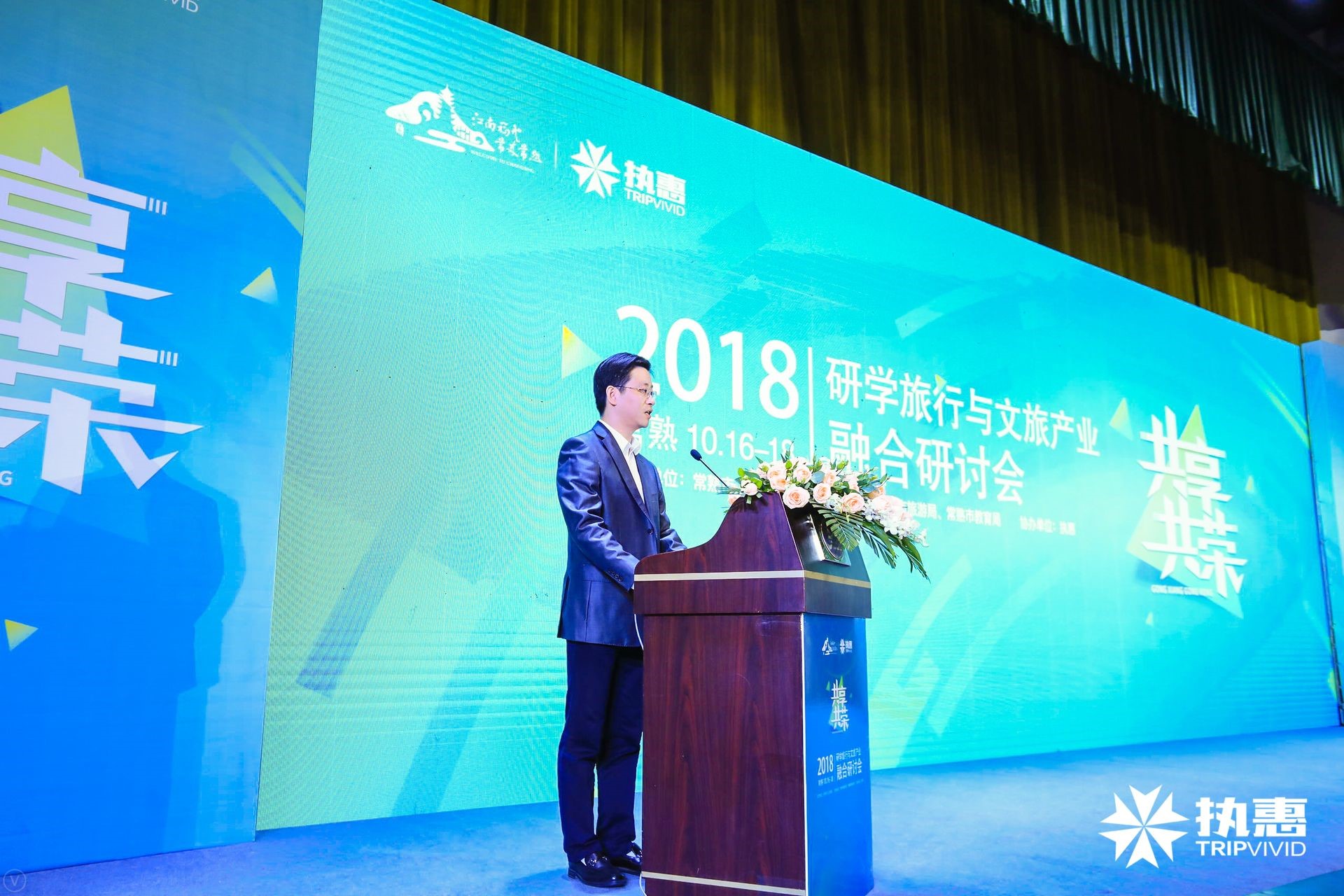 政策利好背景下，研學旅行與營地教育路徑探析，如何解決行業(yè)痛點？