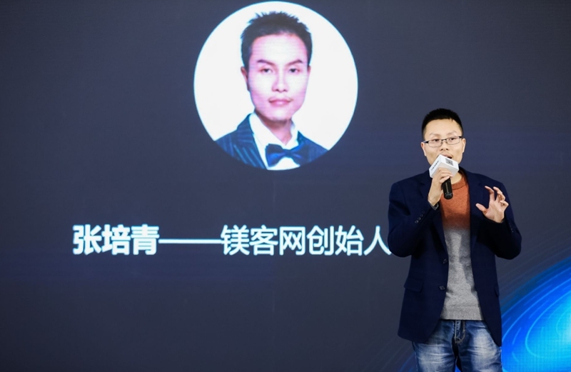 硬科技的時(shí)代之路，鎂客網(wǎng)與你一起見證！