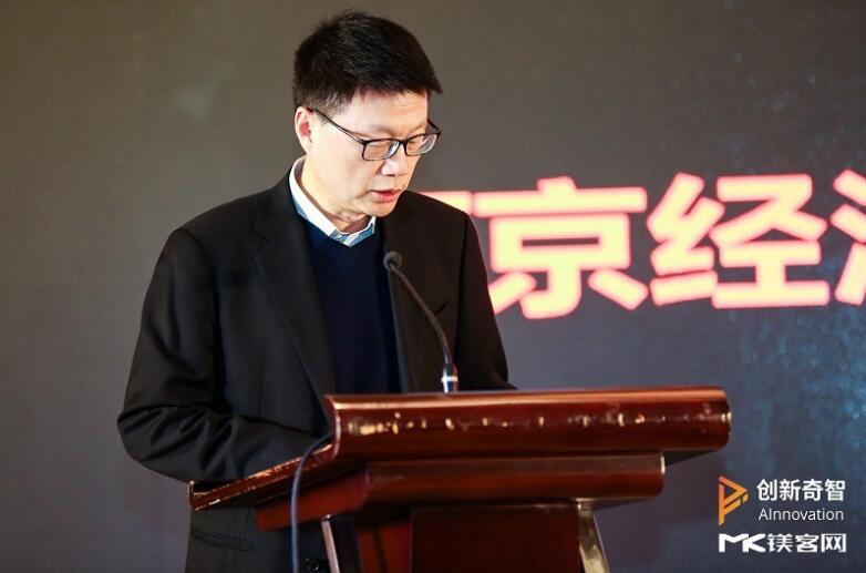 智能制造商業(yè)時(shí)代來(lái)臨，“智變與突破——制造業(yè)人工智能產(chǎn)業(yè)峰會(huì)·南京”圓滿落幕