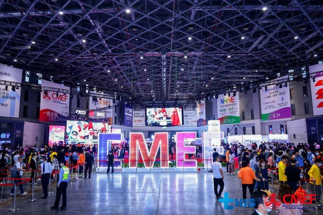 2021年 CMEF 春展掠影：傳統(tǒng)巨頭各領(lǐng)風騷，國潮洶涌大浪逐新