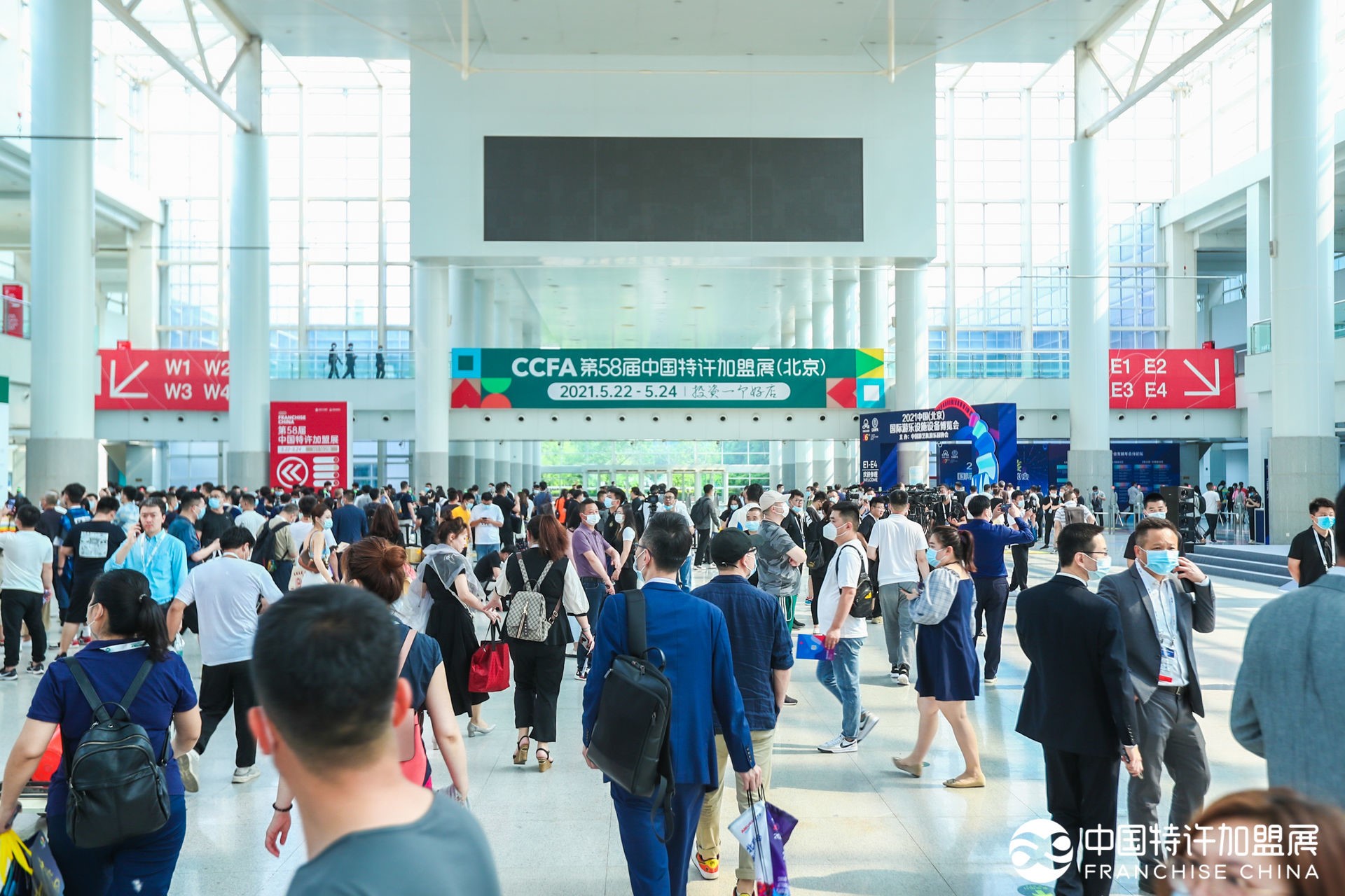 第58屆中國特許加盟展開幕，“健康”“融合”“下沉”成關(guān)鍵詞