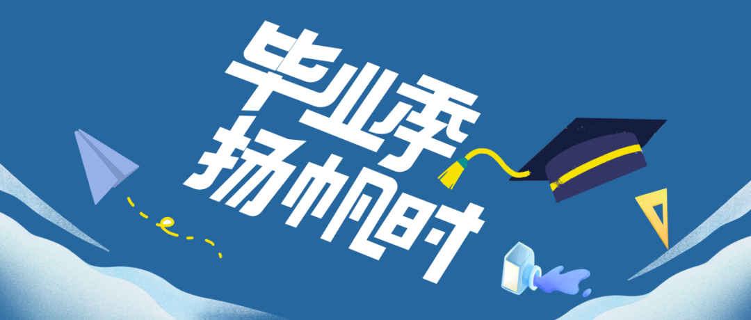 下半年開局，企業(yè)必追的7月傳播熱點 | 七月公關(guān)傳播月歷