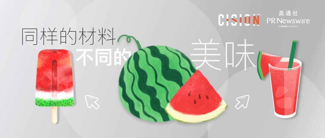為什么新聞稿，總是長得大同小異？