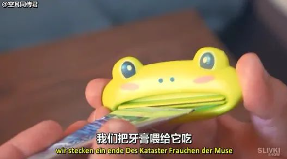 出海丨社交化品牌，需要一個指揮中心