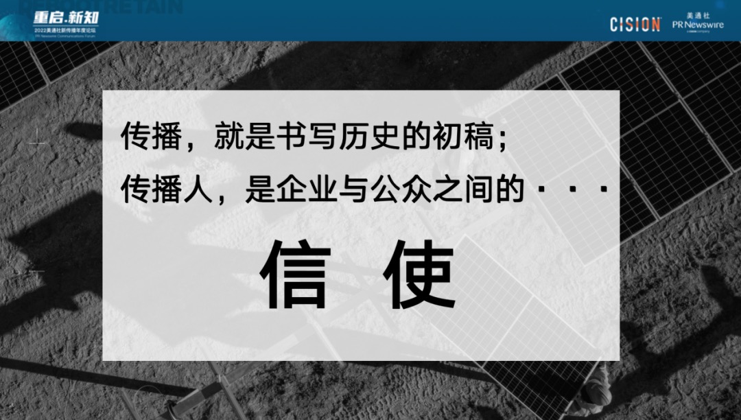 023年，破除流量迷思