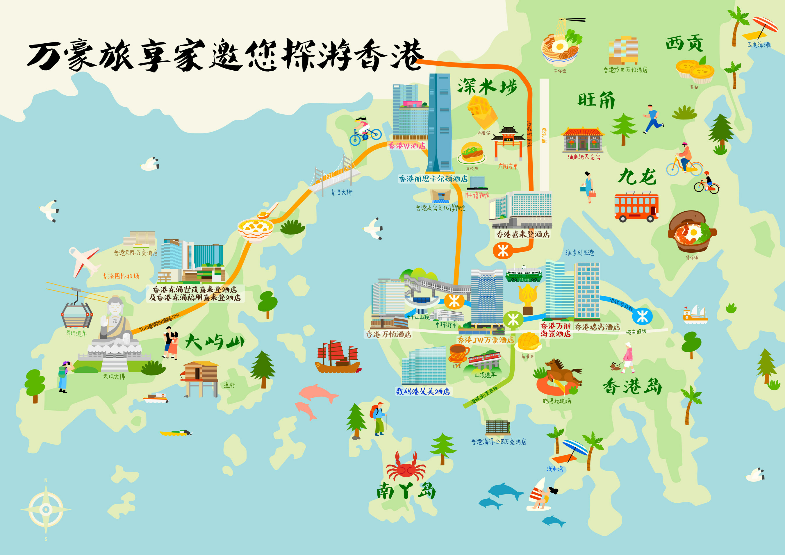 今夏翻紅的旅游行業(yè)，都在如何講故事?