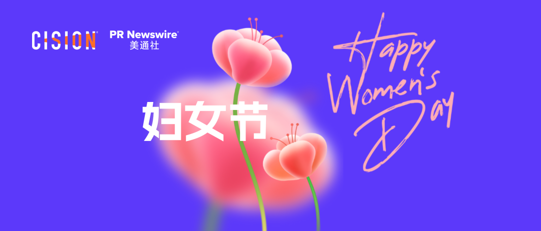 月企業(yè)大考，如何用傳播答出“高分卷”？"