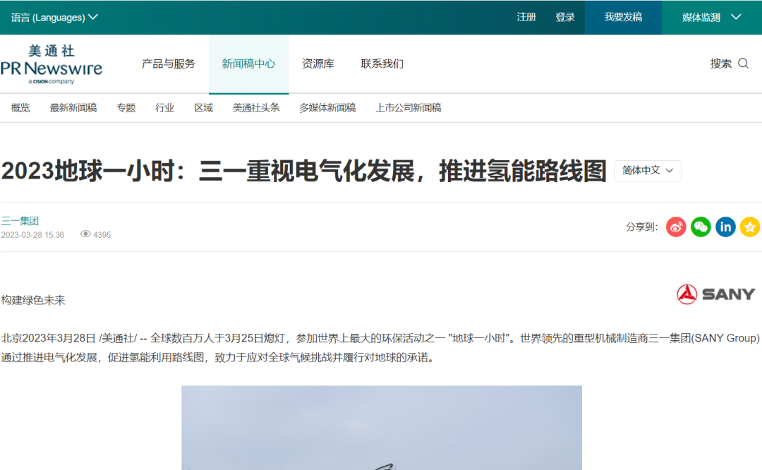 月企業(yè)大考，如何用傳播答出“高分卷”？"