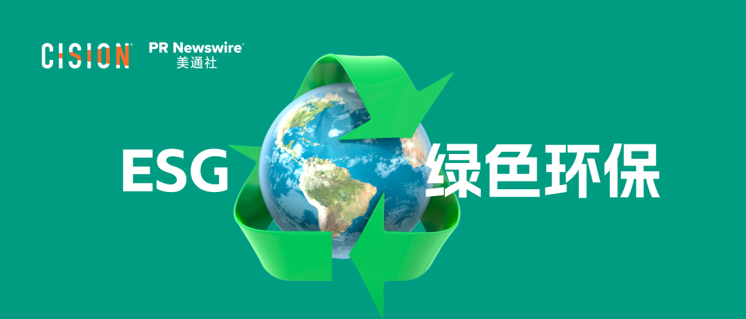月企業(yè)大考，如何用傳播答出“高分卷”？"