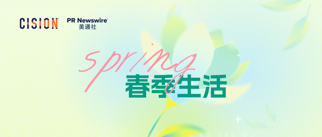 月企業(yè)大考，如何用傳播答出“高分卷”？"