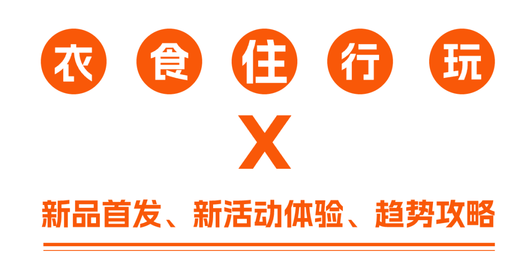 月企業(yè)大考，如何用傳播答出“高分卷”？"