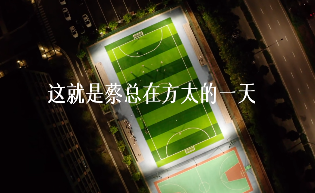 “裁員”、“霸凌”、“靜態(tài)離職”…職場矛盾下的雇主品牌溝通指南