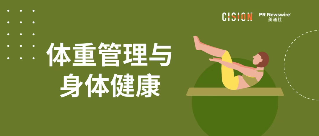 邁入年中，這三個(gè)品牌話題不可少|(zhì) 公關(guān)月歷