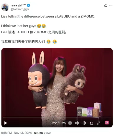 獨(dú)家｜拉布布海外有多火？CisionOne AI助手盤點(diǎn)拉布布全球圈粉熱況