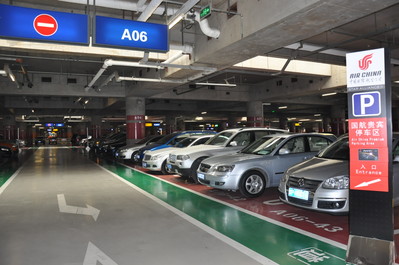 國航推出貴賓旅客自駕車服務