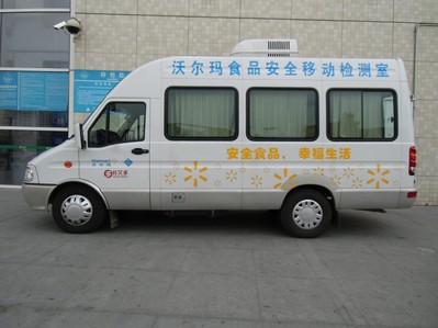 沃爾瑪食品安全移動(dòng)檢測(cè)車(chē)目前覆蓋廣州、深圳、東莞的33間門(mén)店，并即將把服務(wù)范圍擴(kuò)大到廣東全省的70多間門(mén)店。