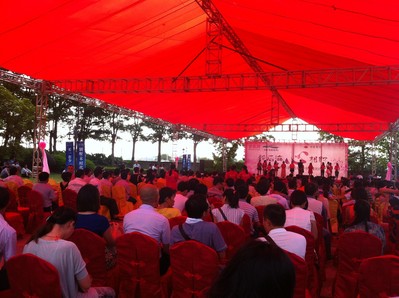 珍愛網(wǎng)中秋相親活動(dòng)，新后?！靶摹毕嗉s