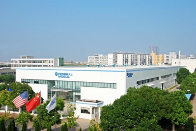 美國輝門在武漢摩擦產(chǎn)品工廠二期項(xiàng)目擴(kuò)產(chǎn)菲羅多剎車片生產(chǎn)線