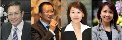 (左起): 百利貿(mào)易(1974)有限公司副主席姚蔚然、鉆石小鳥大客戶投資事業(yè)部總監(jiān)許曉雪、歐陸之星鉆石（上海）有限公司銷售總監(jiān)虞蓓毅，及《亞洲珠寶》出版人兼編輯鄧欣欣小姐