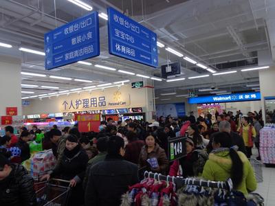 昭通市民特別青睞沃爾瑪優(yōu)質(zhì)優(yōu)價(jià)的鮮食、1元均價(jià)商品以及省心價(jià)商品。