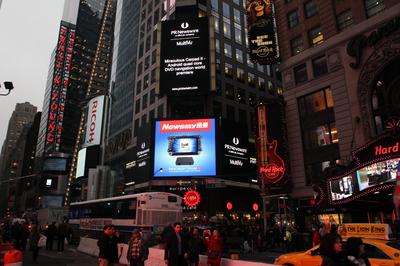 美國紐約時(shí)代廣場(chǎng)紐曼“車Pad”Ⅱ全球同步上市！