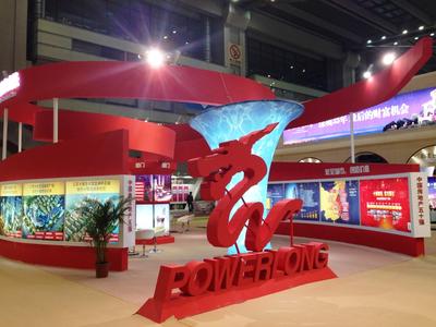 2013住交會(huì)展示現(xiàn)場