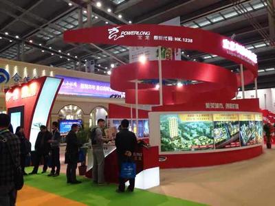 2013住交會(huì)展示現(xiàn)場