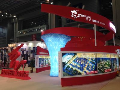 2013住交會(huì)展示現(xiàn)場